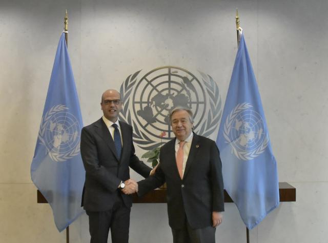 onu2