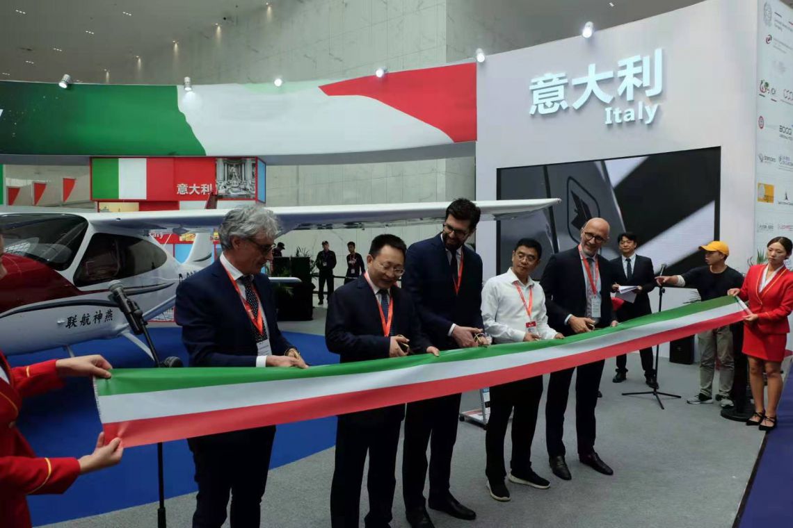sichuan aviation exhibition
