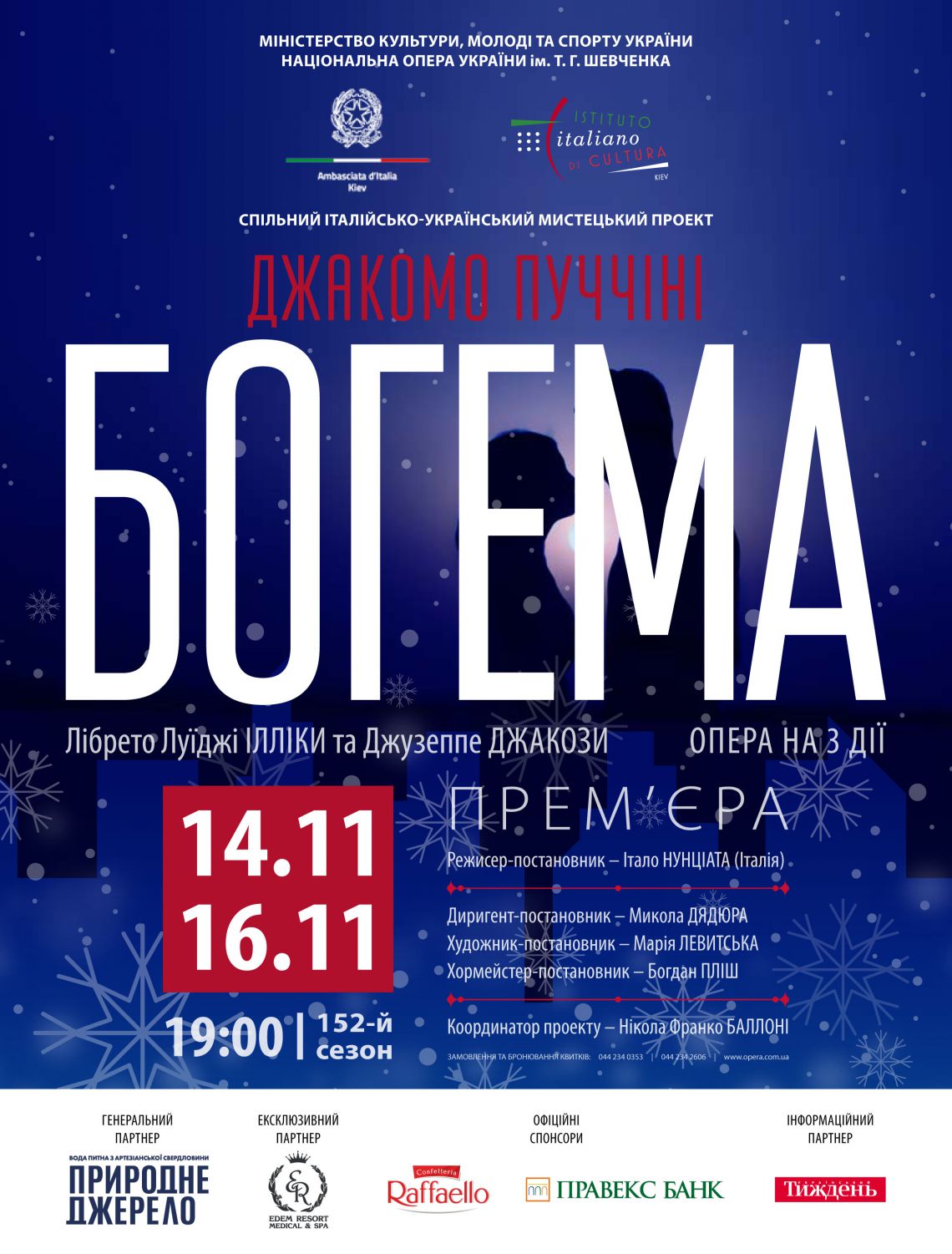 A Kiev la prima della Bohéme con la regia di Italo Nunziata