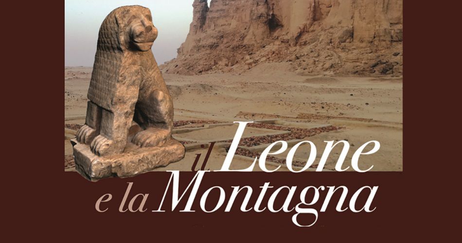 immagine mostrasudan 950x500