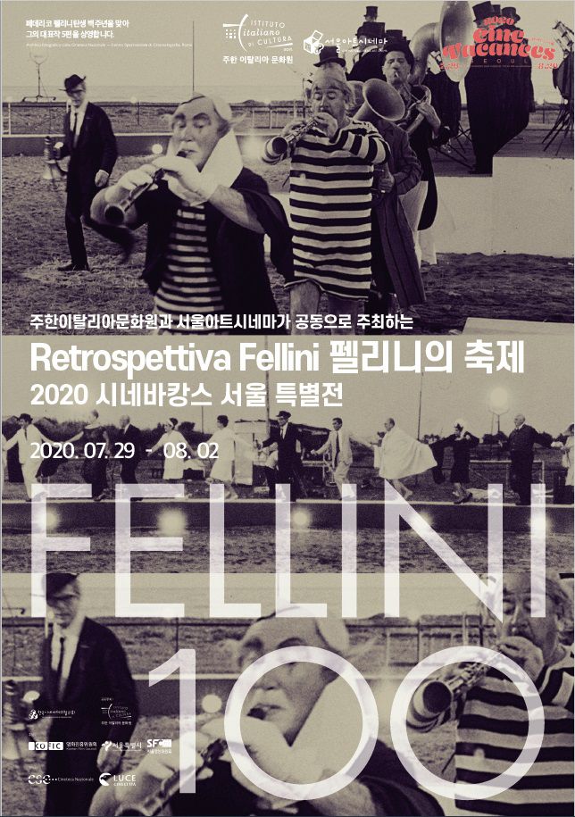 fellini