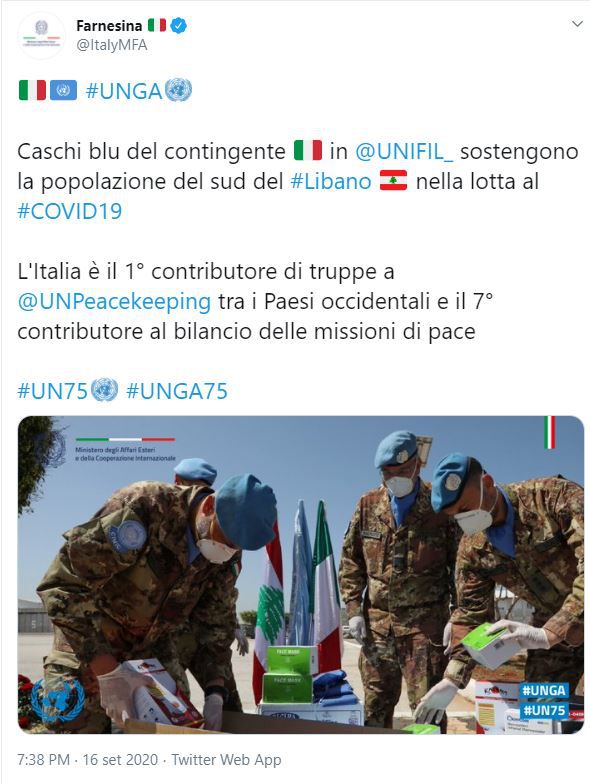unhrd