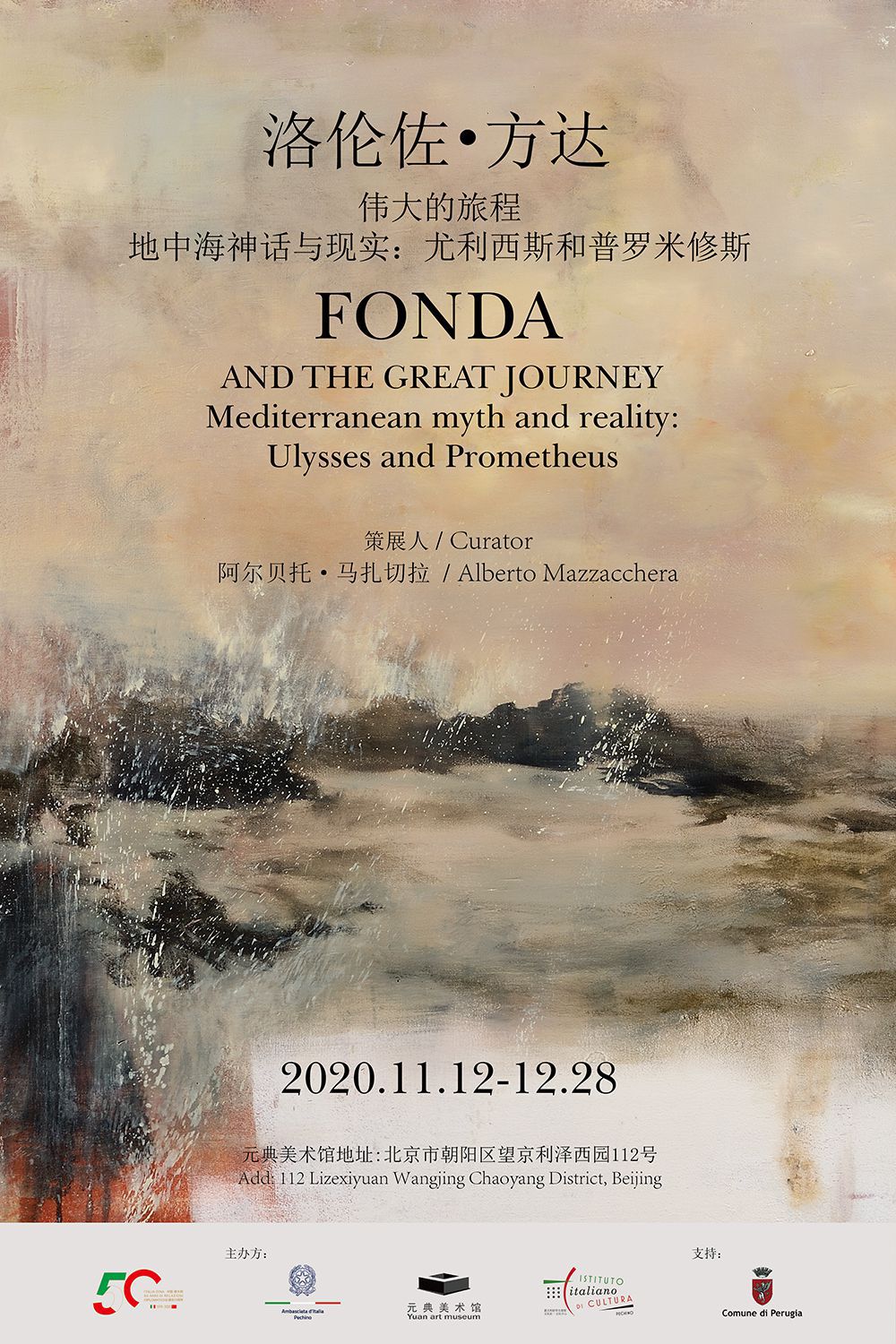 poster fonda