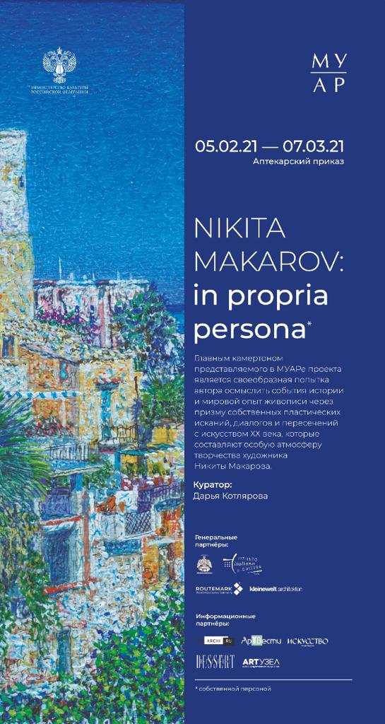makarrov locandina