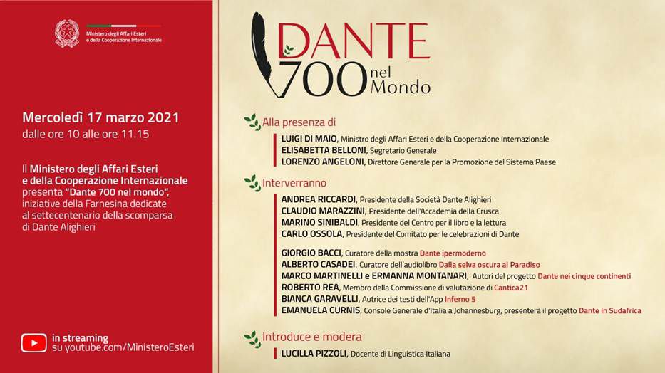 dante 700