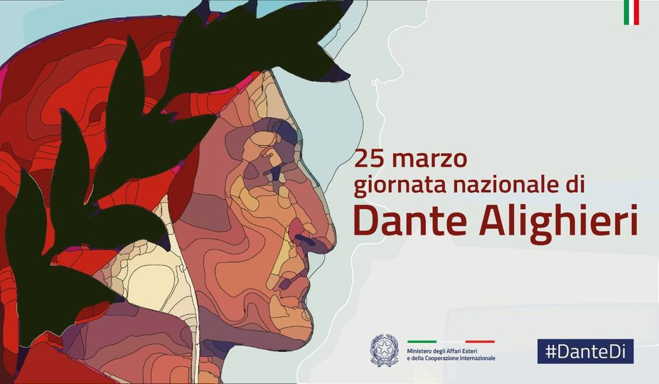 dante israele
