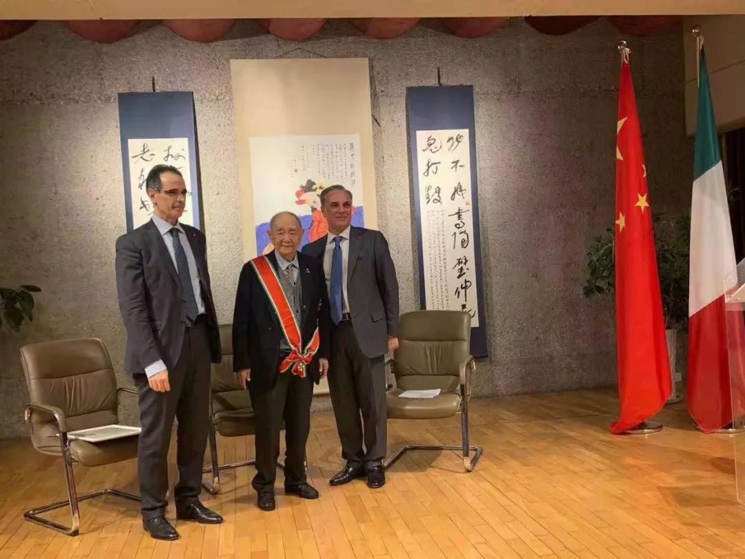 cina appro1