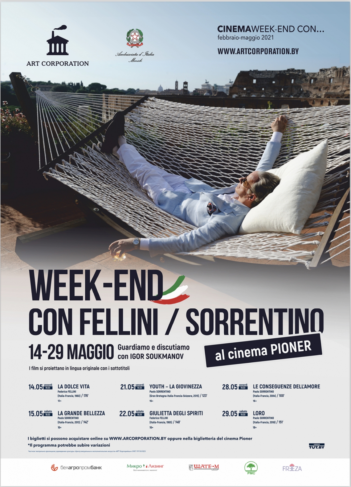 sorrentino minsk