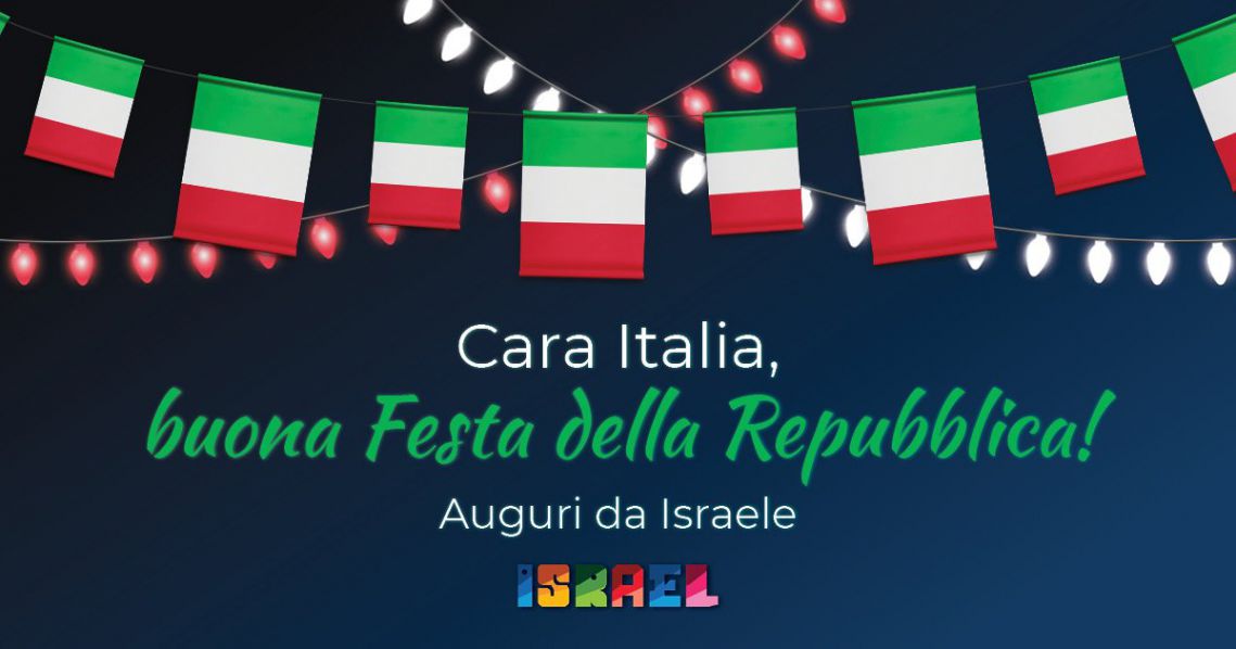 israele