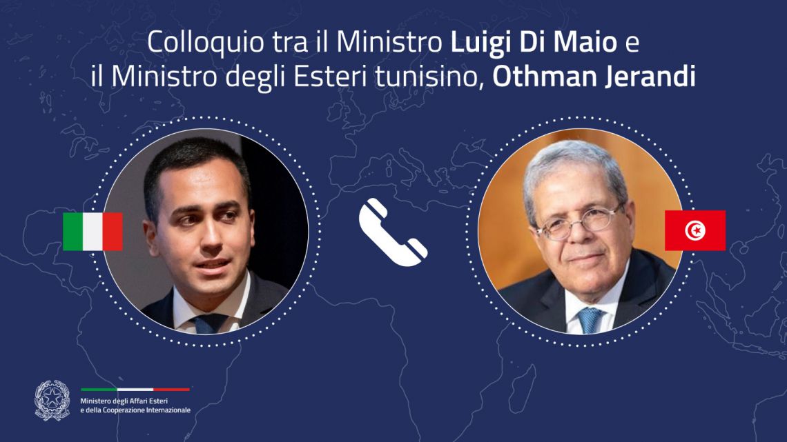 call tunisino