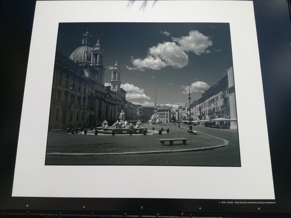 sofia 2