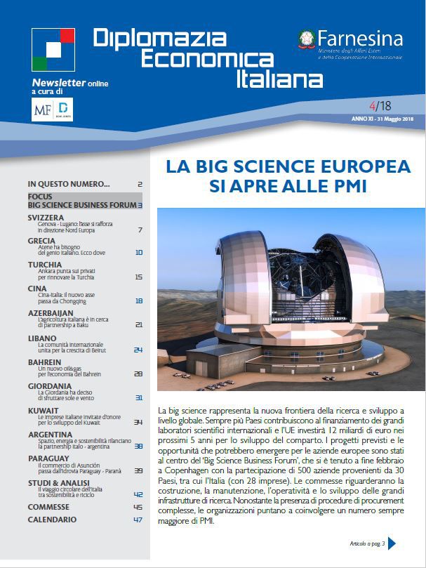 MF Dow Jones News – DG Promozione Sistema Paese numero 4 – 2018-La big science europea si apre alle PMI