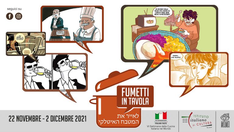 A Tel Aviv la cucina italiana diventa un fumetto