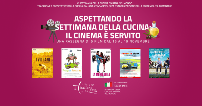 Aspettando la Settimana della Cucina: il Cinema è servito