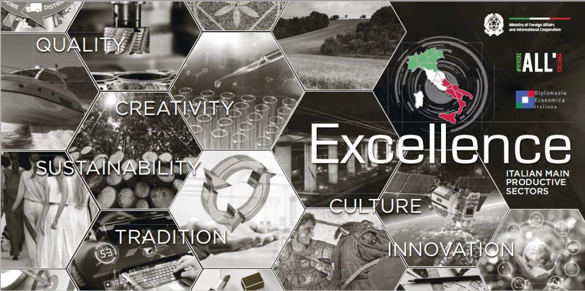 excellence_2021