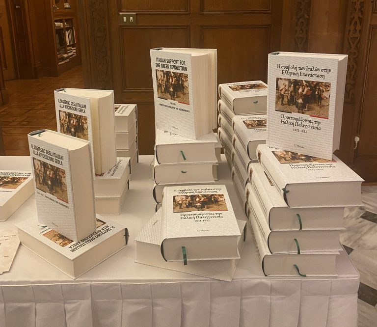 Libro rivoluzione greca