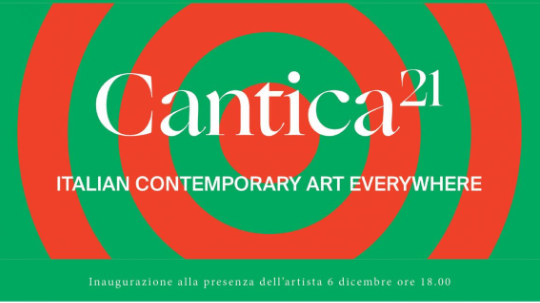 Cantica21 videoinstallazione Patrizio a Belgrado