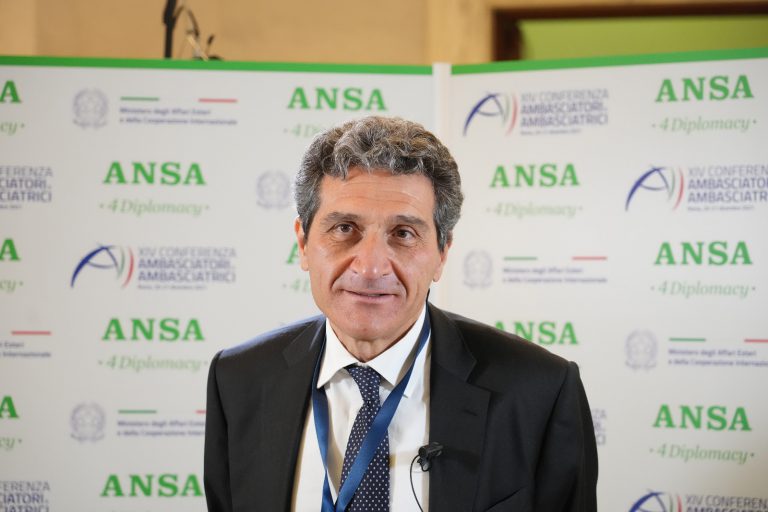 XIV Conferenza degli Ambasciatori e delle Ambasciatrici di Italia nel mondo