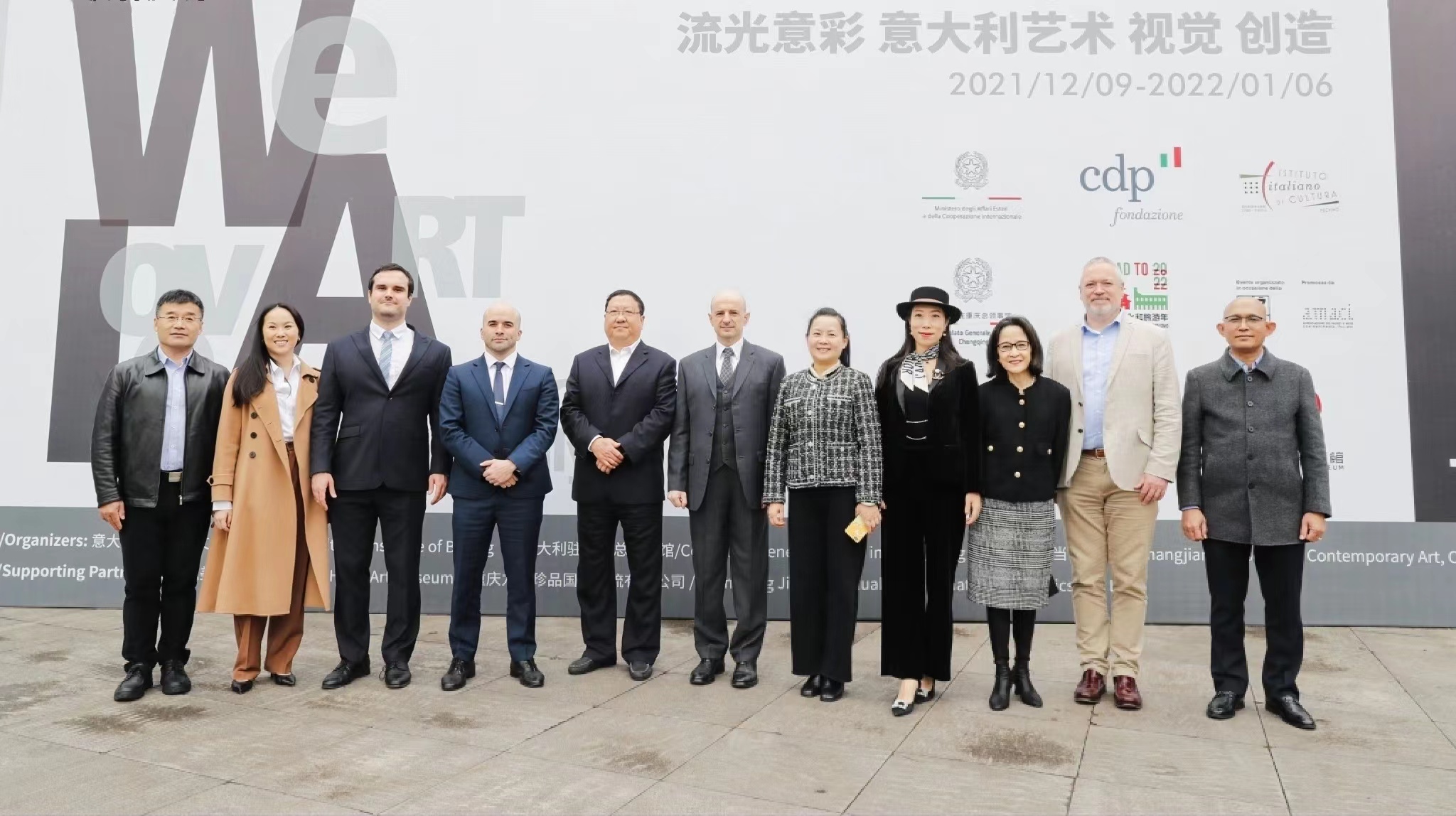 We love ART, artisti italiani espongono a Chongqing