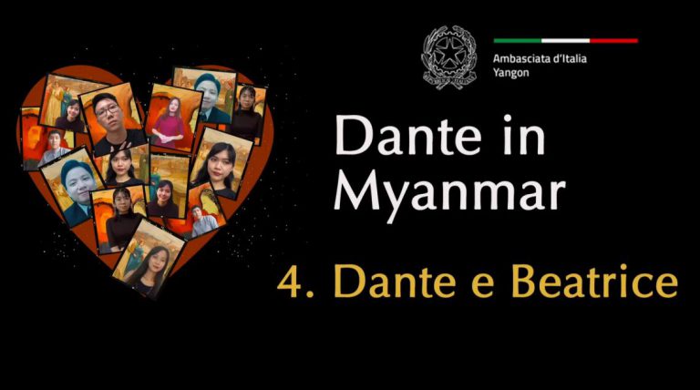 Yangon, Dante recitato in birmano per la prima volta