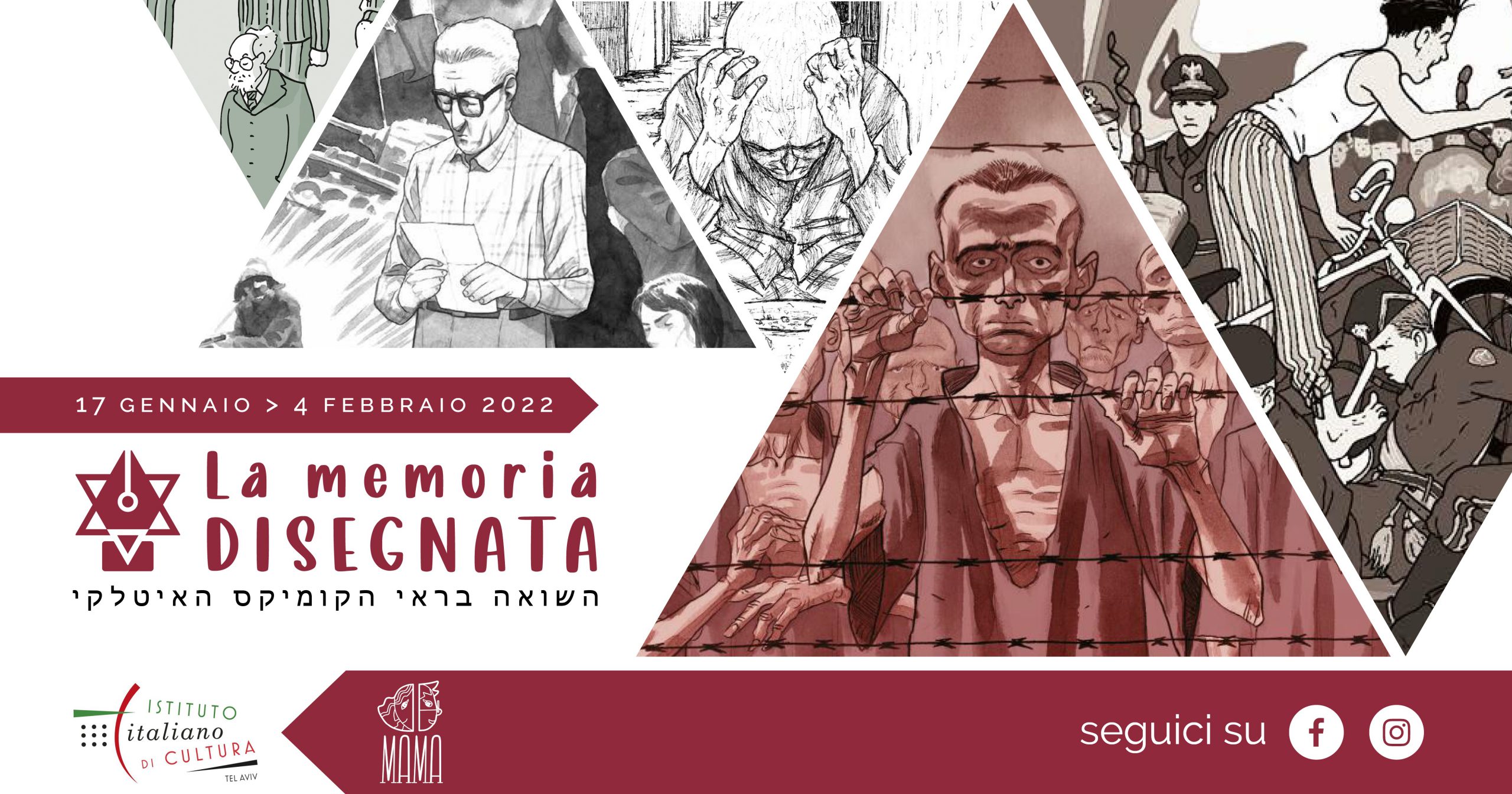 Tel Aviv, la Shoah nel fumetto italiano