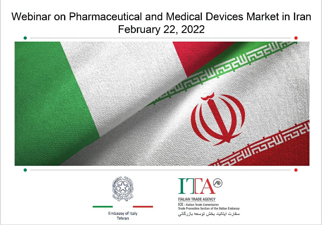 Forum digitale Italia-Iran su farmaceutica e dispositivi medici