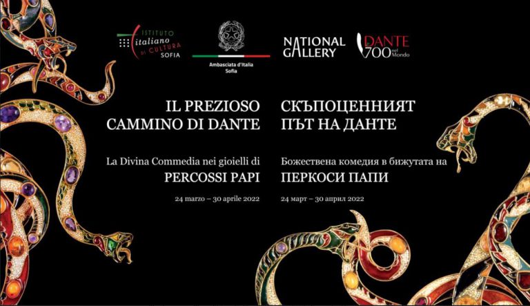 Per la prima volta in Bulgaria i gioielli di Diego Percossi Papi