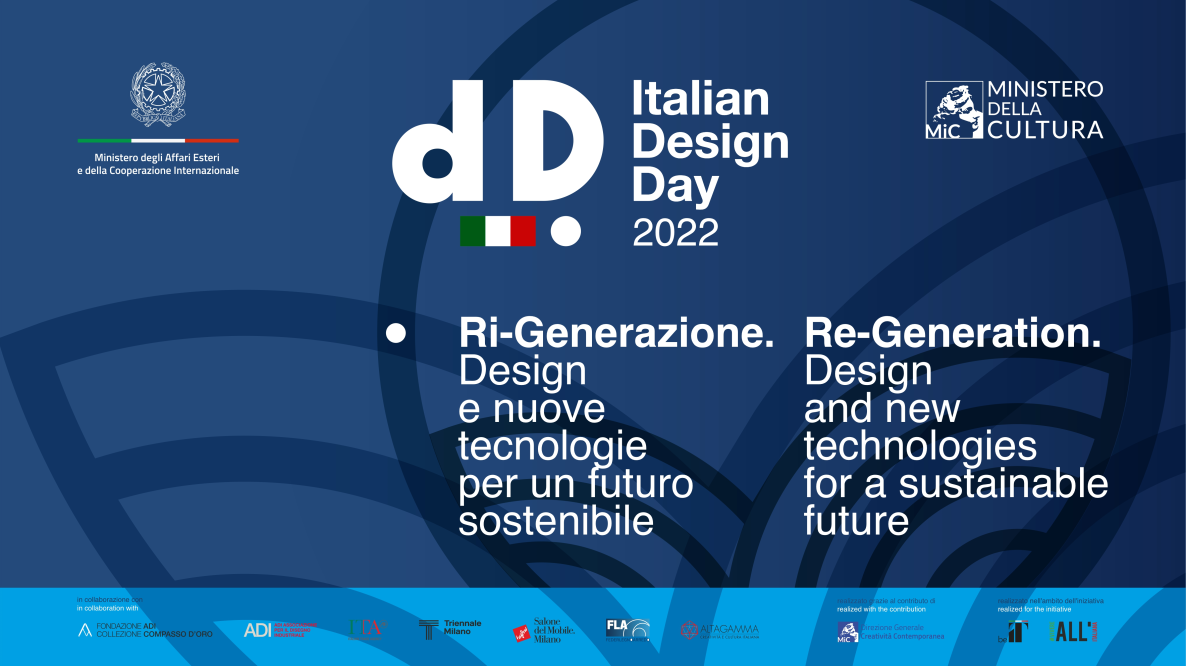 Dakar, presentato prodotto italiano che sostituisce il cemento