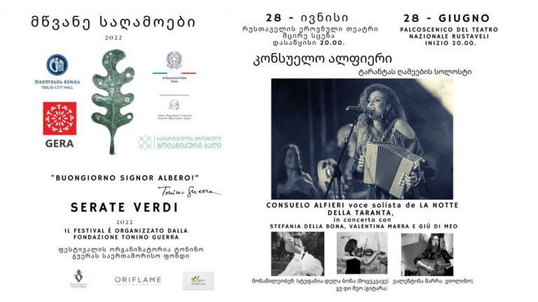 A Tbilisi un festival tra letteratura, teatro e musica