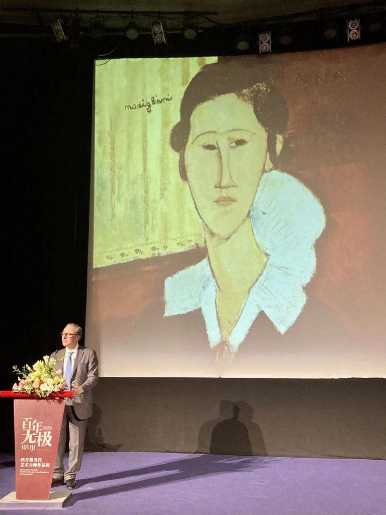 ​Beijing – Masterpieces from the GNAM in Rome
