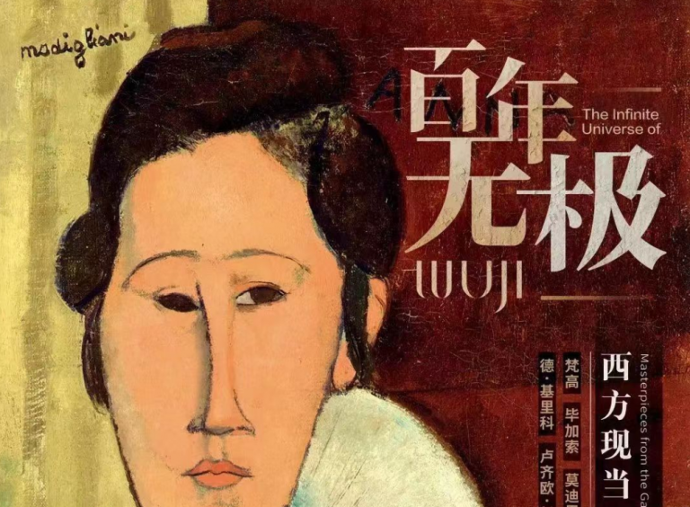 A Pechino in mostra i capolavori della GNAM di Roma