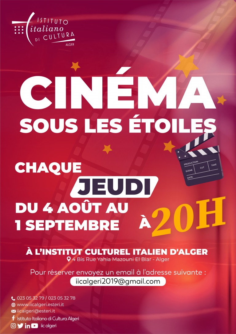 Cinéma sous les étoiles 