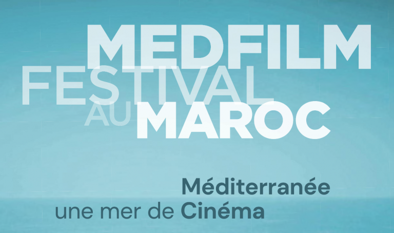 MedFilm Festival au Maroc