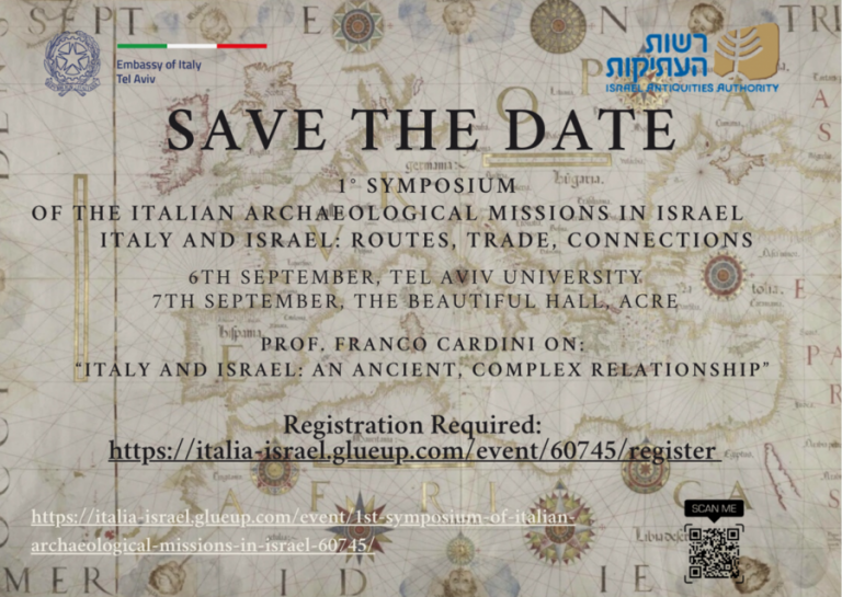 Primo Simposio delle Missioni Archeologiche Italiane in Israele