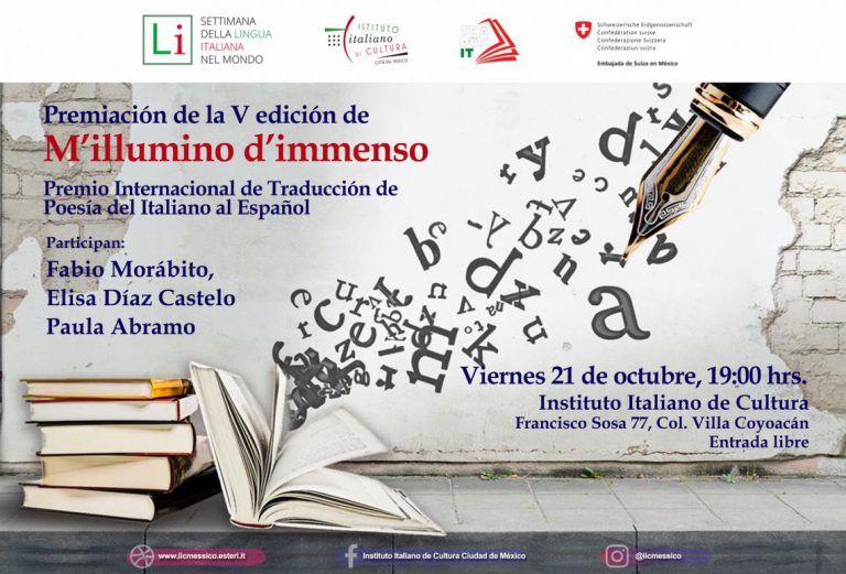 Messico - V edizione del premio 'M’illumino d’immenso'