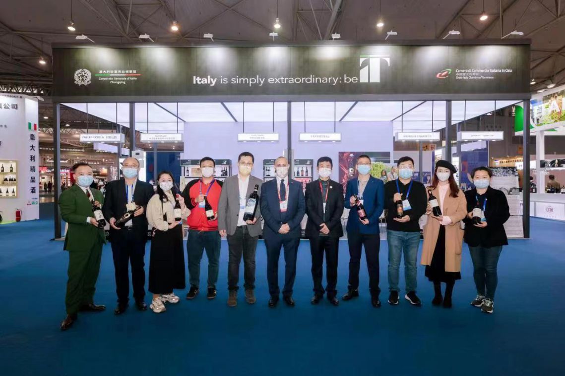 Padiglione Italia alla China Food and Drinks Fair