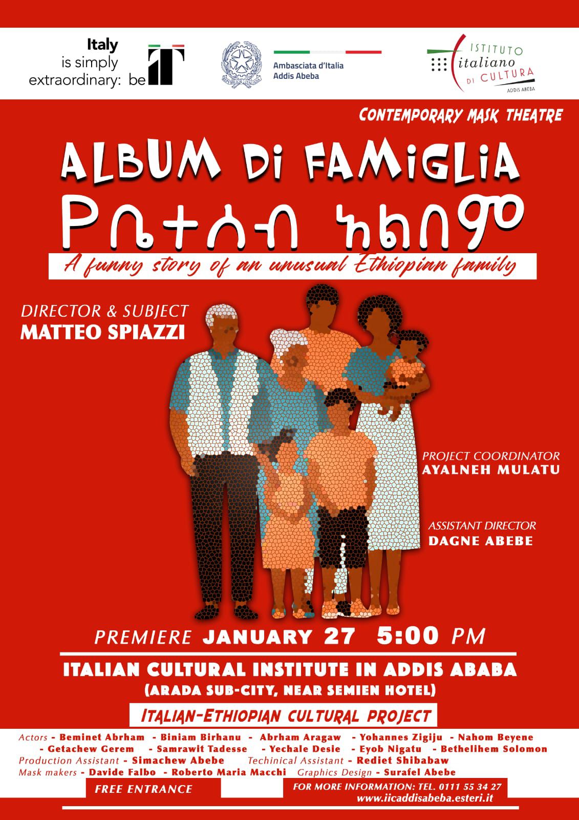 Addis Abeba, prima teatrale di Album di famiglia