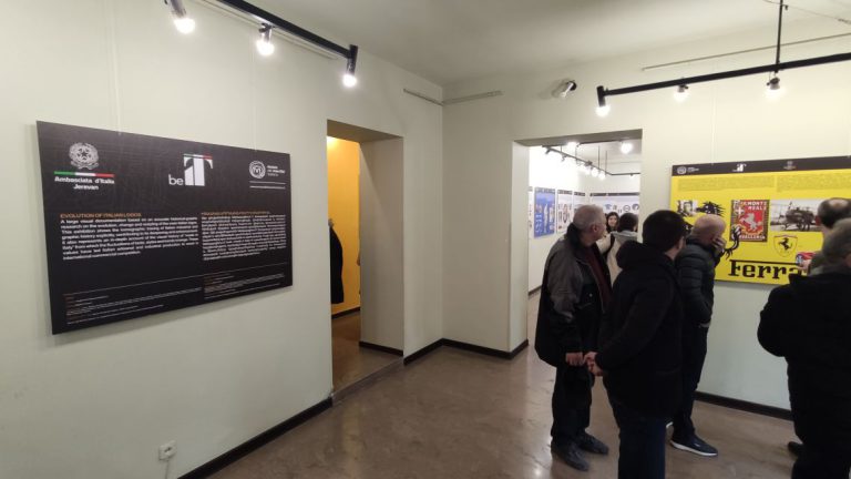 Mostra del Museo del Marchio Italiano presso l'Accademia di Belle Arti di Armenia