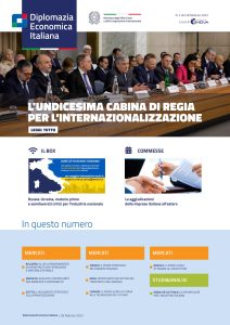 Agenzia Nova – DG Promozione Sistema Paese numero 02-2023 – L’undicesima Cabina di Regia per l’Internazionalizzazione