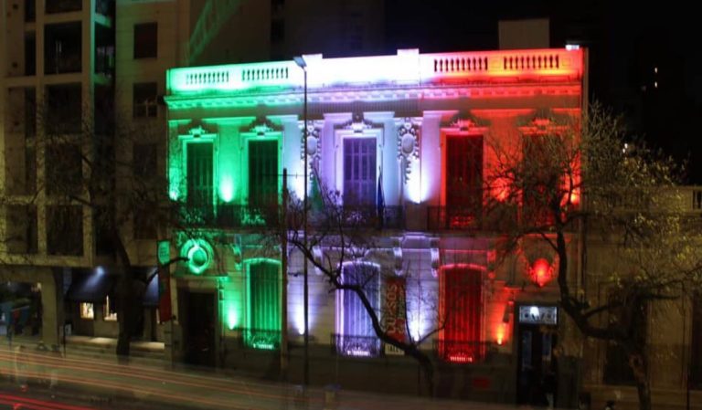 Consolato Generale d'Italia a Cordoba (Argentina)