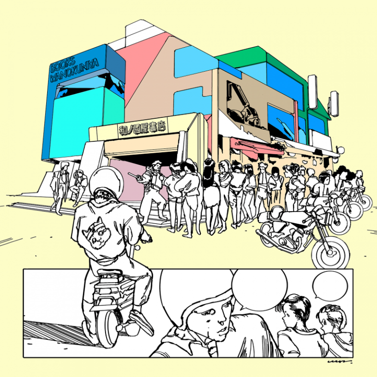 Tokyo, in mostra i fumettisti Hisashi e Tieri