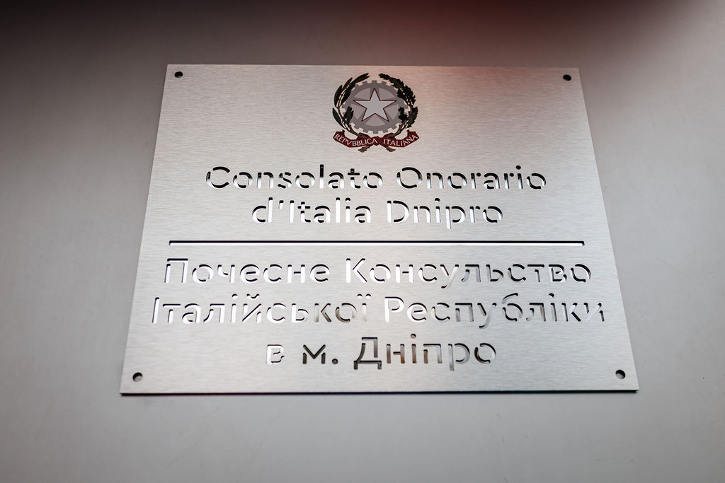 Ucraina, Ambasciatore Zazo inaugura Consolato Onorario a Dnipro