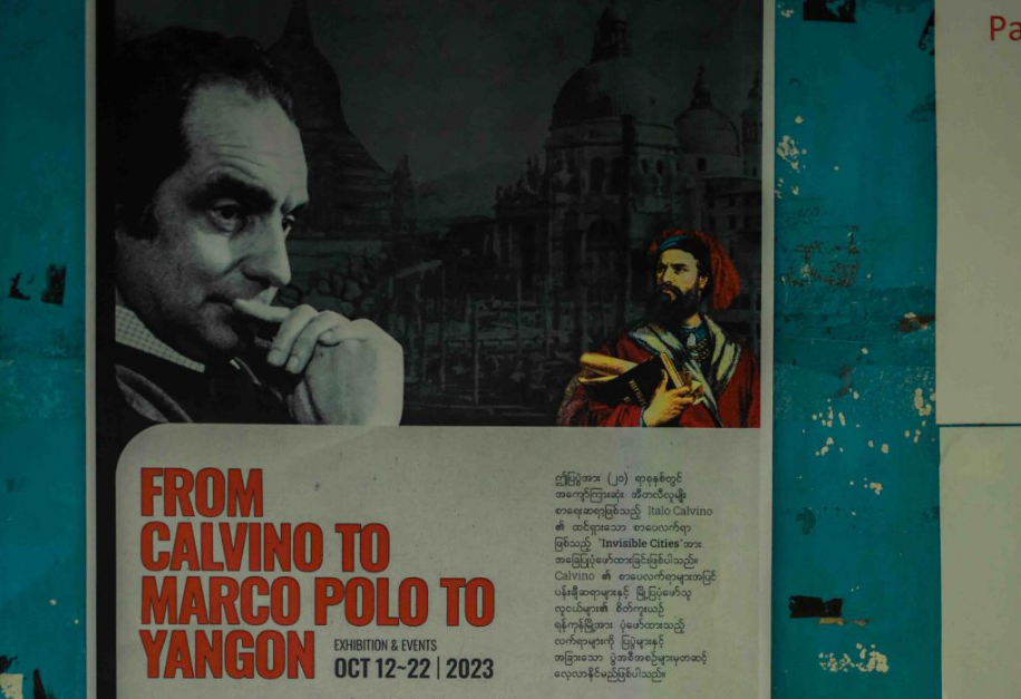 Yangon, una mostra “Da Calvino a Marco Polo”