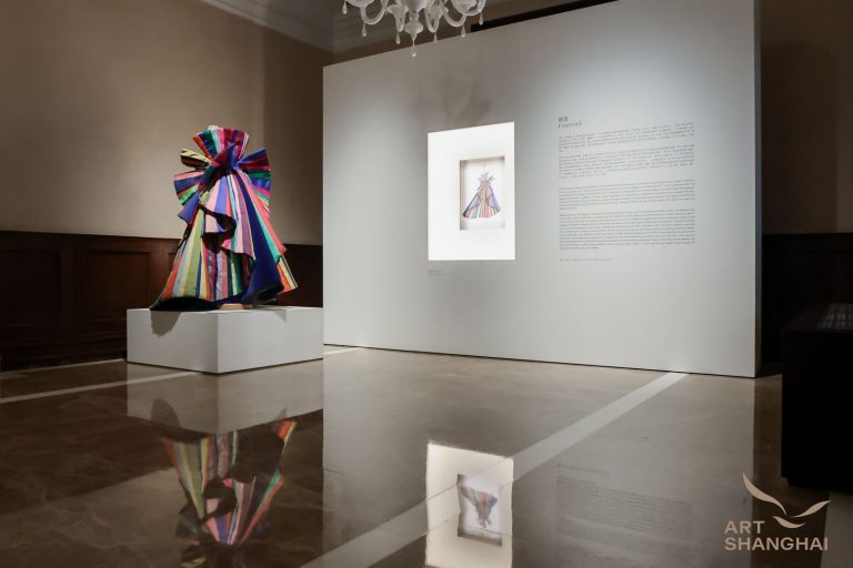 A Shanghai con la moda italiana Beauty Changes