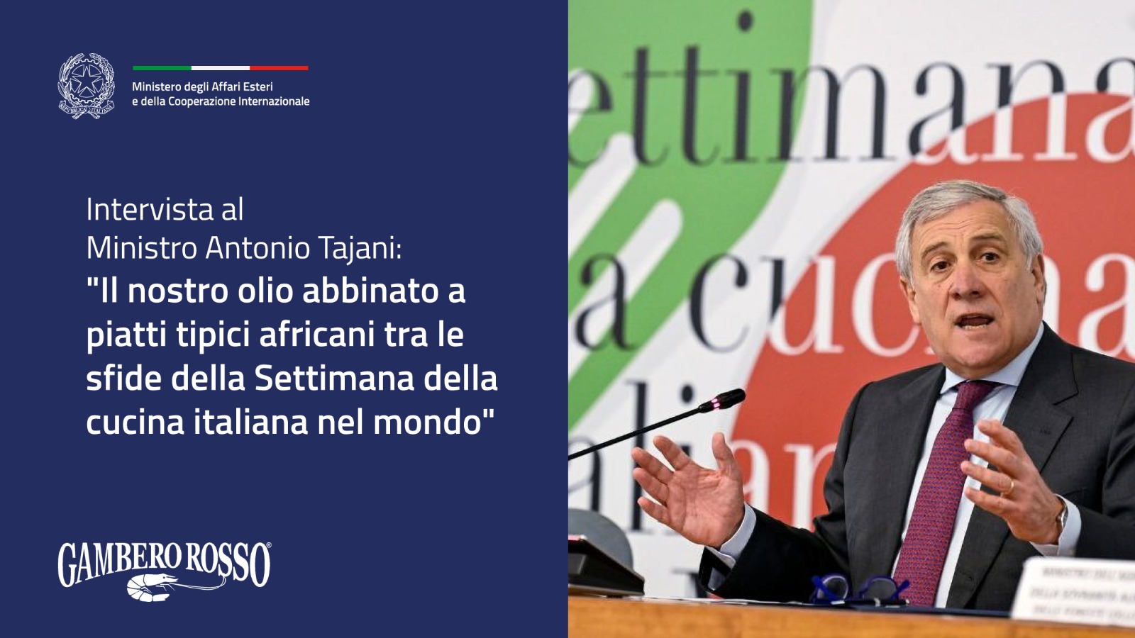 Intervista Gambero Rosso