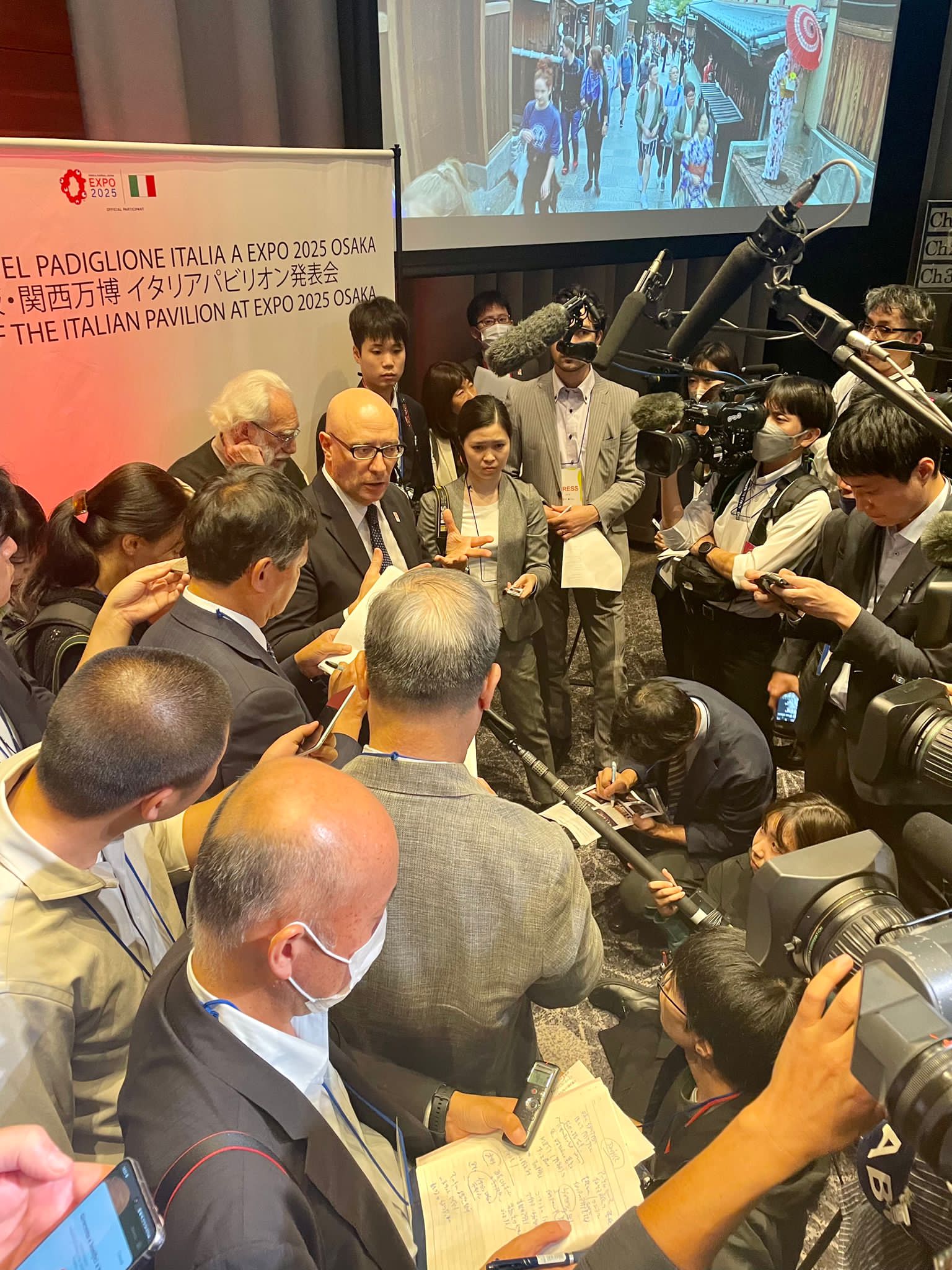 Osaka, presentato il padiglione italiano per Expo 2025 Ministero