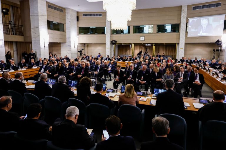 XVI Conferenza delle Ambasciatrici e degli Ambasciatori d'Italia nel mondo