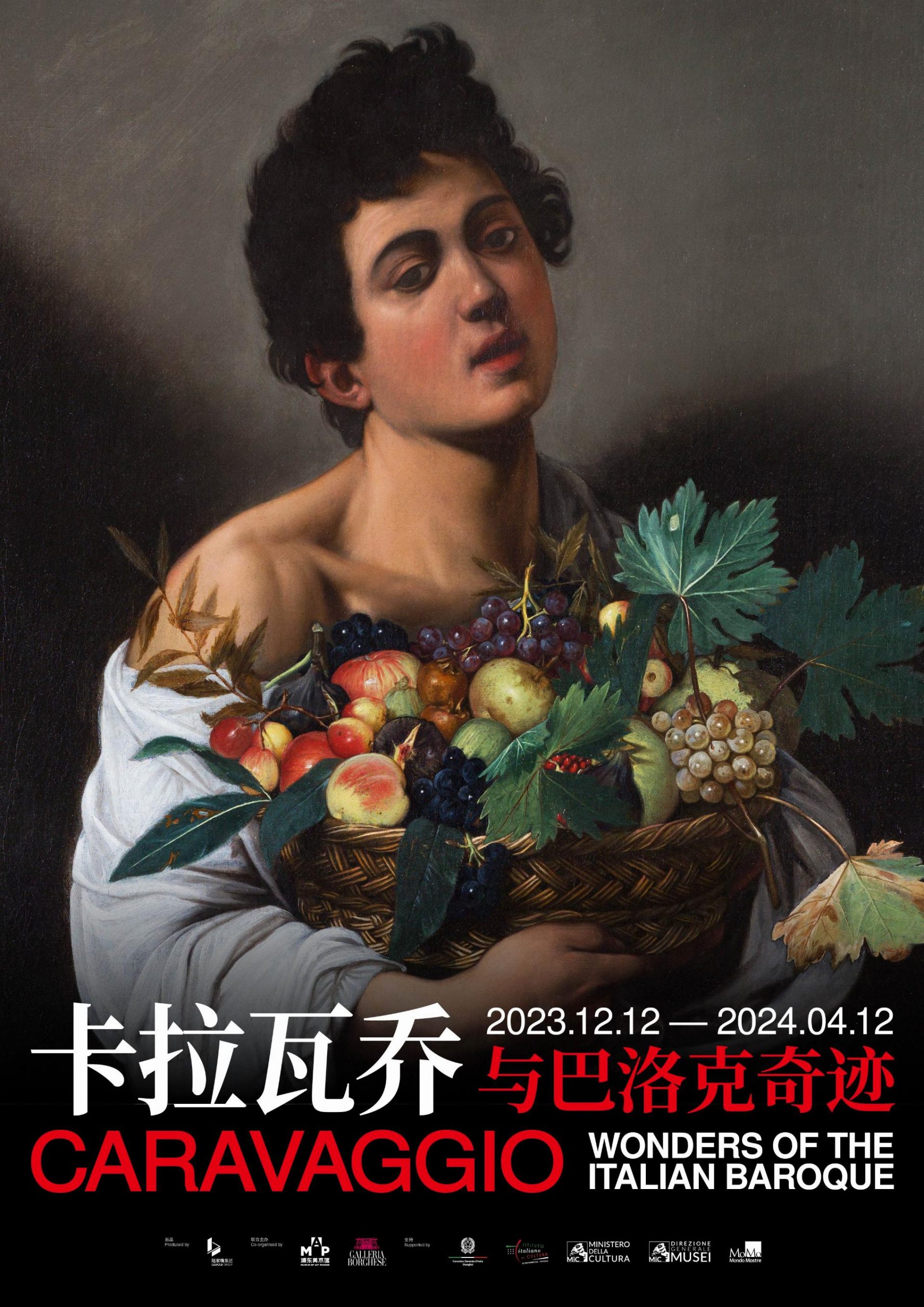 Shanghai- in mostra Caravaggio e il Barocco italiano