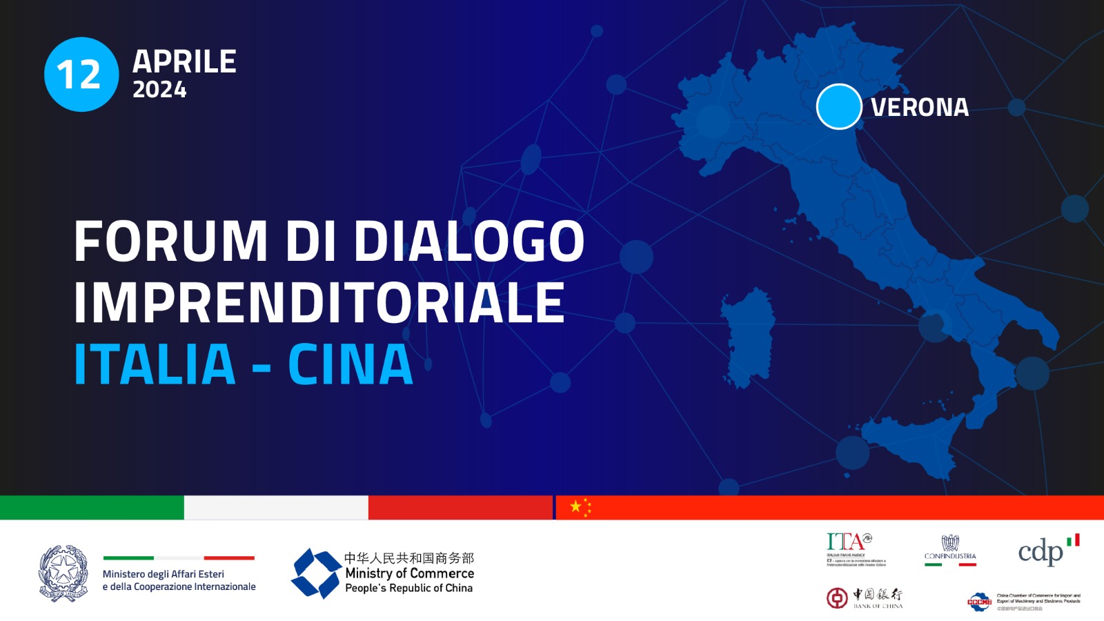 Forum di dialogo imprenditoriale Italia-Cina