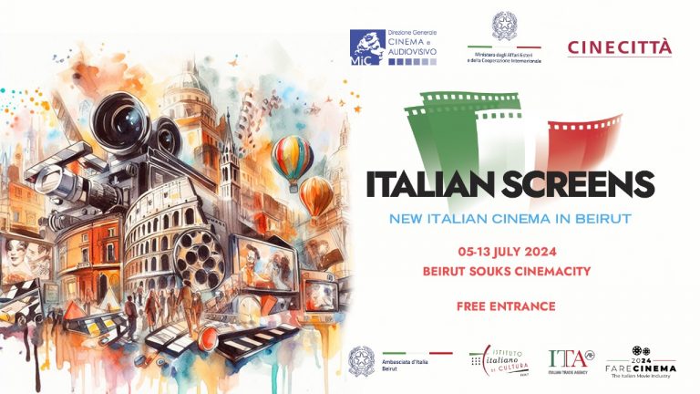 BEIRUT ITALIAN SCREENS